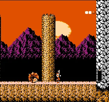 Argos no Senshi (Japan) (FamicomBox) screen shot game playing